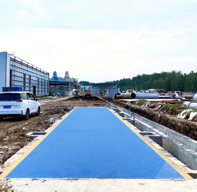 煙臺地磅怎么選？煙臺地磅廠家哪家好？煙臺地磅廠家有哪些？